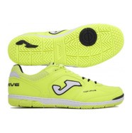 TOP FIVE 711 - 