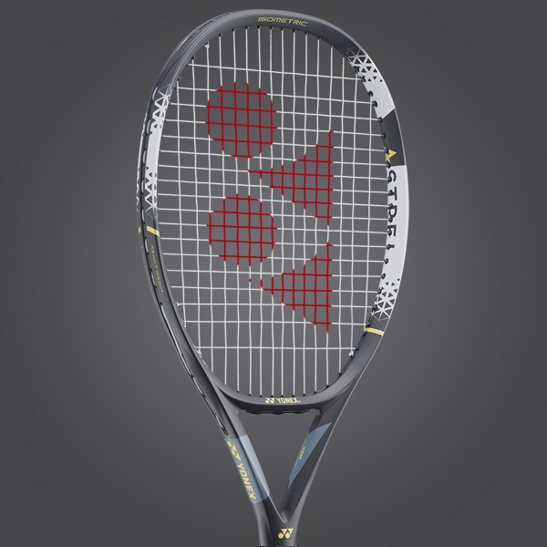 Tenis / Rakety / TENISOVÁ RAKETA ASTREL 105 265GR. G1