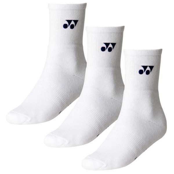 Ponožky DLHÉ 3 ks VEĽKOSŤ M 39,5 - 44 EU 8422 - 